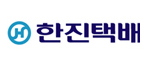 한진택배