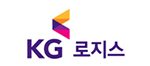 kg로지스